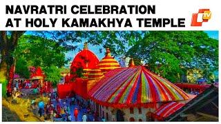 Devotees Seeks Blessing Of Kamakhya Devi At Assam’s Guwahati