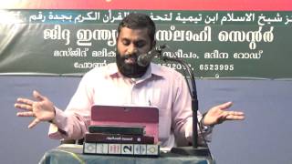 ബലിയുടെ പുണ്യം-ശിഹാബ് സലഫി : Shihab Salafi -JIIC Speaches jeddah : Hajj : malayalam