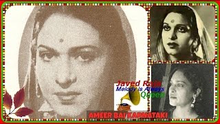 AMEER BAI Karnataki-Film-PAGLI DUNIYA-(1944)-Kyun Ankh Milaayi Thi-[First Time-Rarest Gem]