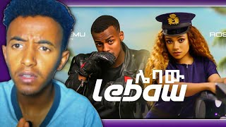 Rosiye ft.Remukhan - Lebaw | ሌባው New Ethiopian Music - Reaction Video