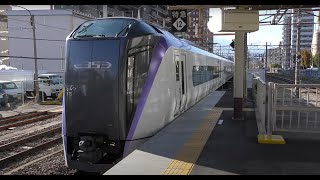 [4K] Limited Express Kaiji No.114 E353 Series for Shinjuku Side View kofu→Hachioji [2160p]