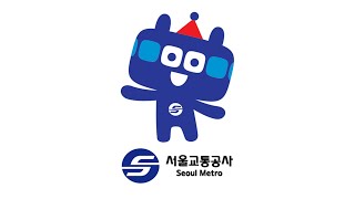 [단독] 서울교통공사 7호선 SR 전동차 1편성 트레이드 결정