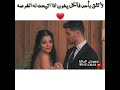 بسته ضيييم تموت وعلي تفليش 👌الفنان سجاد الفرطوسي 👍 حالات واتس اب ❤️ وستوريات 💚 تصميمي 💯