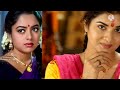 soundarya vs prema who is more beautiful 🥰🧚👑