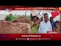 అవసరమైతే తప్ప ప్రజలు బయటకు రావొద్దు peddapalli mla dasari manohar reddy tv5 news digital