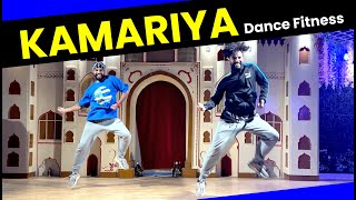 Kamariya Bollywood Dance Workout | Kamariya Dance Choreography | FITNESS DANCE With RAHUL