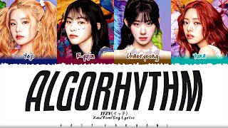 ITZY (イッジ) - Algorhythm (1 HOUR LOOP) Lyrics | 1時間耐久