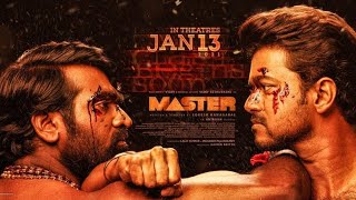 Master Promo Teaser 2 | Thalapathy Vijay Anirudh Ravichandran | Vijay Sethupathy | LokeshKanagaraj