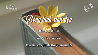 [Vietsub] Bóng hình xinh đẹp (倩影) - Lâm Tuệ Bình (林慧萍) - Nhạc Đài Loan kinh điển