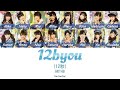 HKT48 - 12 Byou (12秒) [Kan/Rom/Eng] | 48 Sukida