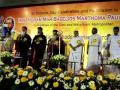 catholica mangala ganam by chennai diocese..