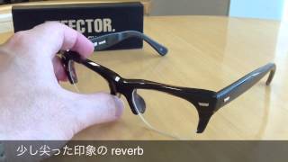 EFFECTOR の厚みのあるセルブロウ・タイプ reverb (武蔵小金井　メガネ)