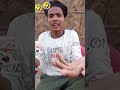 amazing top funny video 🤣🤣😁 youtubeshorts comedy video trendingshorts viralvideo comedyshows 🤣