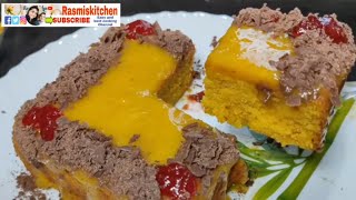 ଏବର୍ଷ ରଜରେ କରନ୍ତୁ ଆମ୍ବ କେକll mango Cake@Rasmiskitchen