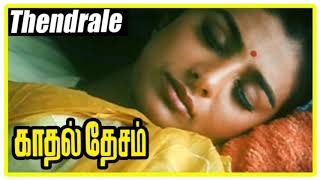 Thendrale from Kadhal Desam - Shorter Lullaby Version