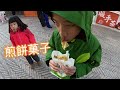 新手滑雪｜2小時能學會嗎❓🤔北京滑雪｜第一次滑雪教練教什麼❓南山滑雪場 can we learn skiing in two hours