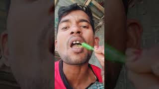 বরই ভর্তা সেই সাদ #shortvideos #foryouシ #subscribe #viral #video #comedy #bengali #shorts #new