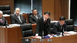 令和２年３月第１回宇佐市議会定例会　初日（その２）