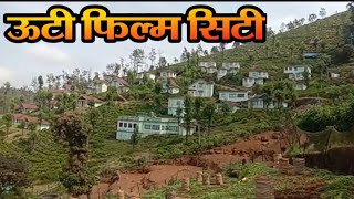 Morning traveling Vlog Video Ooty Tamilnadu Nilgiri Mountain Chai Bagan 2022