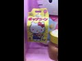 キティちゃんのポップコーン🍿