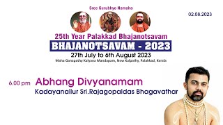 25th year Palakkad Bhajanothsavam 2023-Abhang Divyanamam.