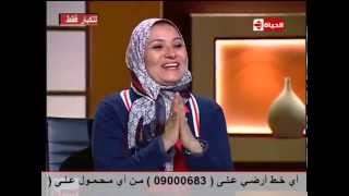 بوضوح - موقف طريف | هبه قطب : برنامجكم ده بيجبلي تهم ، أنا منصحتش حد كده !