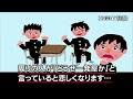 【マツコ・有吉】キャラのいい専門家を一発屋って呼ぶの？