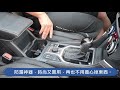 【台灣現貨】全車系通用 防漏塞條 汽車座椅防漏塞 多款車型適用