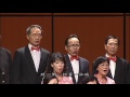 白鷺鷥 台中市太平合唱團2015年演唱會 指揮黃昭熏 伴奏張雅婷