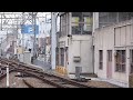 阪神電鉄1000系1607f＋1608f＋1609f（ブツ6）臨時特急　2011 06 19