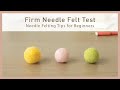 Needle Felt a Ball with 3 Different Methods. Beginner Tutorial