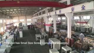 Desran Compressor (Shanghai) Co.,Ltd Introduction Film