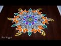 Trendy kolam rangoli designs | Beautiful flower muggulu with 7*4 dots || Naa Muggulu