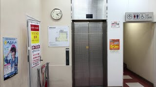 【名古屋市 中区】ヤマナカ つるまい店 エレベーターに乗ってみた！（フジテック製／1F→2F）