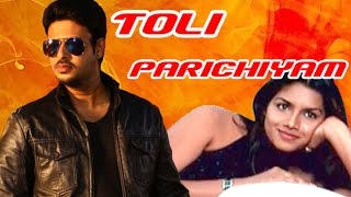 Toli Parichayam Telugu Latets Full Movie || Bhupal / Soni || 2015 Telugu Latest HD Movies