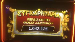 @slot machine play opap iam winer #Gold-jackpot