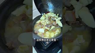 春季必吃“腌笃鲜”家常做法，咸香鲜美，这就是春天的味道#腌笃鲜 #江南菜 #家乡特色 #美食分享 #抖音美食推荐官 #艾特你的饭搭子请你吃 #food #美食教程 #cooking #美食 #家常菜