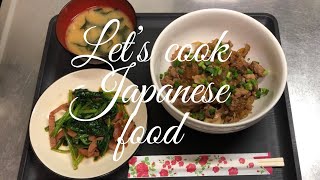 Let’s cook Japanese food