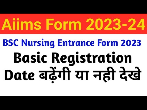 AIIMS Bsc Nursing Entrance Exam Form 2023 Aiims Bsc Nursing Application ...