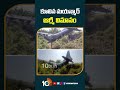 కూలిన మయన్మార్ ఆర్మీ విమానం myanmar armyplane crashed mizoram 10tv