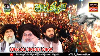 TLP Faizabad Jalsa  Special Drone Video | Hafiz Saad Hussain Rizvi | TLP | 13 August 2022 | Faizabad