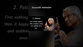 patience || Dr APJ ABDUL KALAM #motivation #motivationalspeech