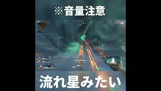 【音量注意】プレ狩りの量多すぎてワロタ【Apex】#Shorts