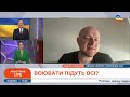 ДІДИ – НА ФРОНТ Мобілізаційний вік не повинен збільшуватись Крамаров