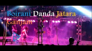 Boirani || Danda || Odia Jatra Video || ganjam | kabisuryanagar | By Nice Day 2019