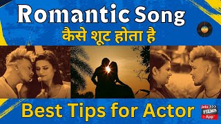 Romantic Song Kaise Shoot Kiya jata hain  | #Onlocation | Bakhuda Song Making | JoinFilms App