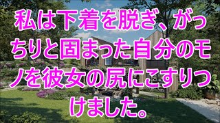 【感動する話】貧乏だったが結婚記念日には妻を高級寿司に連れていくことにした→当日、私を見下す取引先の上司と鉢合わせしてしまい「お前の奥さん貧乏ったらしいな」悔しいがもう帰ろうとバッグを手にした瞬