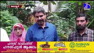 ചുമട്ട് തൊഴിലാളിയുടെ വീട്ടിലുണ്ട് പത്ത് സർക്കാർ ഉദ്യോഗസ്ഥർ