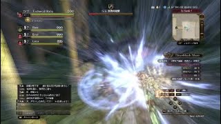 [DDON] ハイセプター　新スキル　ファントム・エッジ