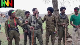 ሰበር ዜና:-መርዓዊ ውጥረት ነግሷል-ሰራዊቱ /\